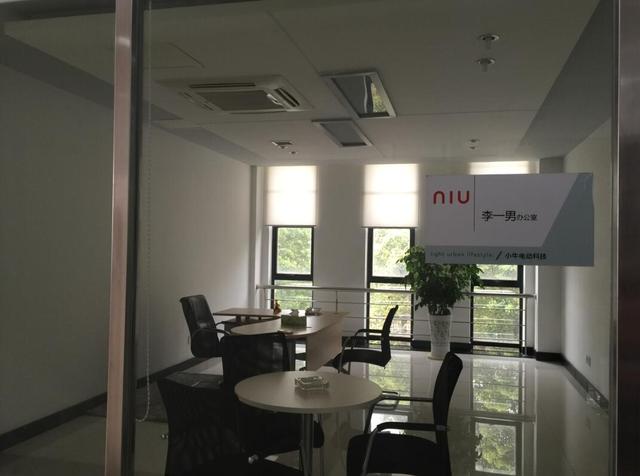 在李一男失蹤的日子里 小牛電動(dòng)暗藏致命危險(xiǎn)