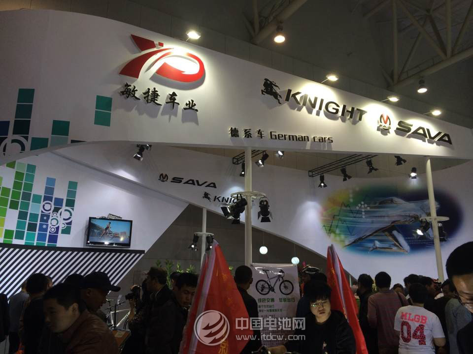 電動(dòng)自行車展覽會(huì) 電動(dòng)自行車展覽會(huì)