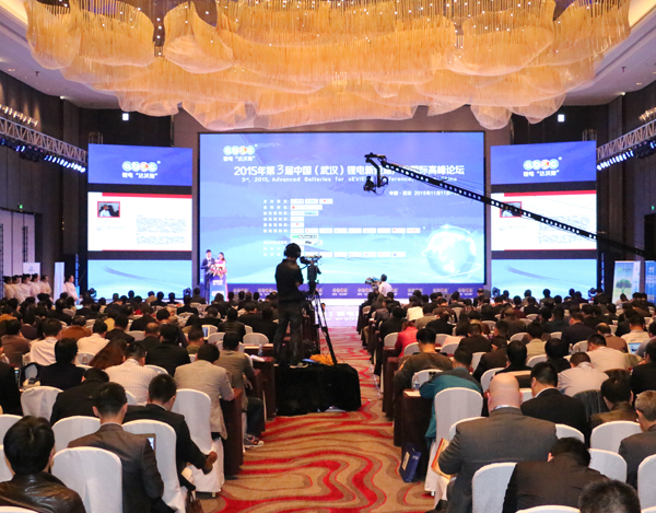 鋰電“達沃斯”論壇現場