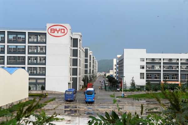 商洛比亞迪:年產1.2萬噸鋰電池電解液項目4月將竣工 商洛比亞迪:年產1.2萬噸鋰電池電解液項目4月將竣工