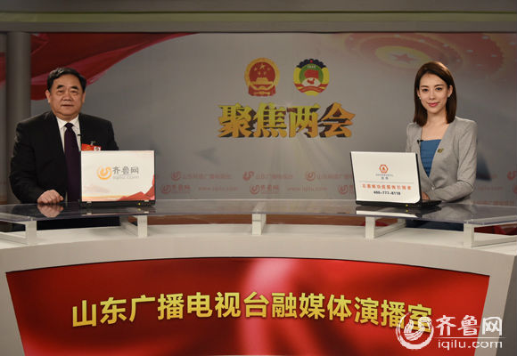 圣泉集團唐一林：“新材料之王”石墨烯應(yīng)有行業(yè)標準