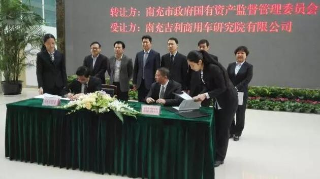 吉利4億收購東風南充 投70億制作新能源商用車 吉利4億收購東風南充 投70億制作新能源商用車