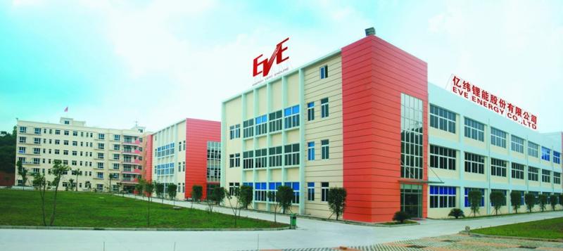 億緯鋰能啟動新項目主動承載惠州汽車工業夢想