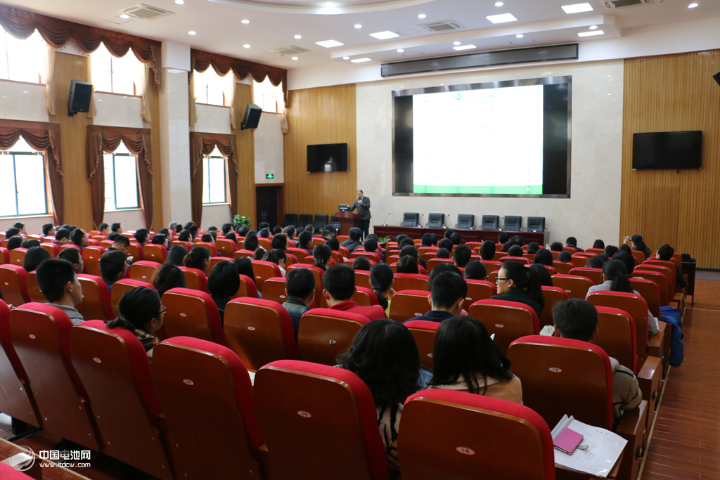 中南大學報告現場