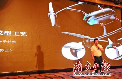 科比特創始人盧致輝在發布會上介紹氫燃料電池無人機。馬芳 攝