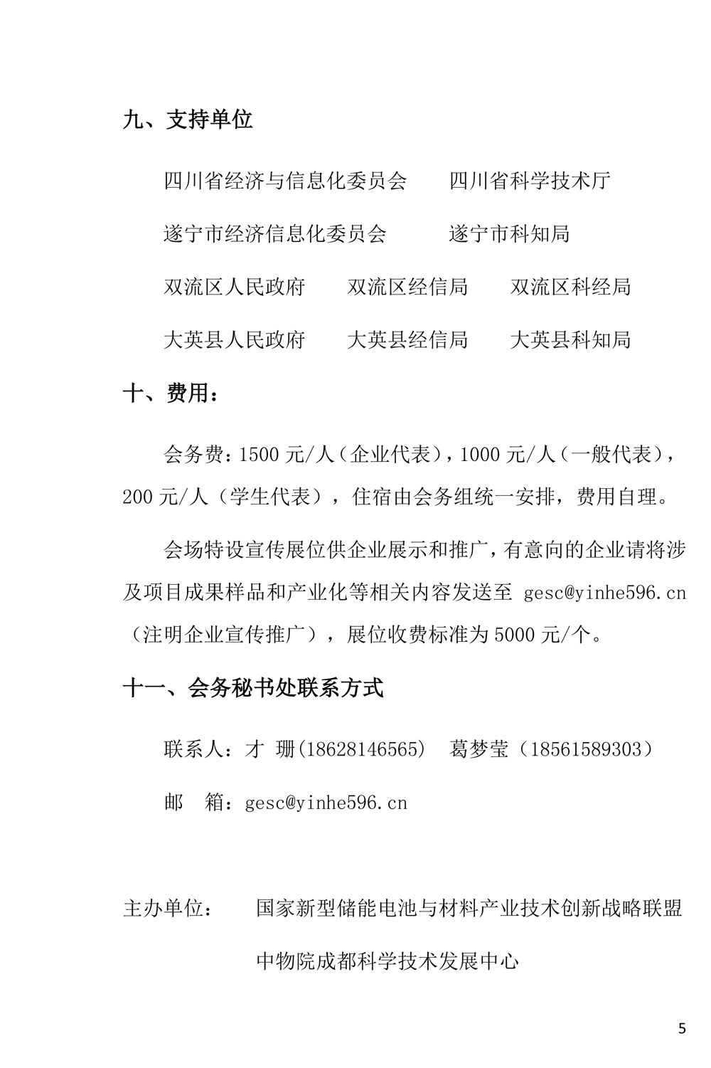 1460421949853531.jpg 1460421949853531.jpg