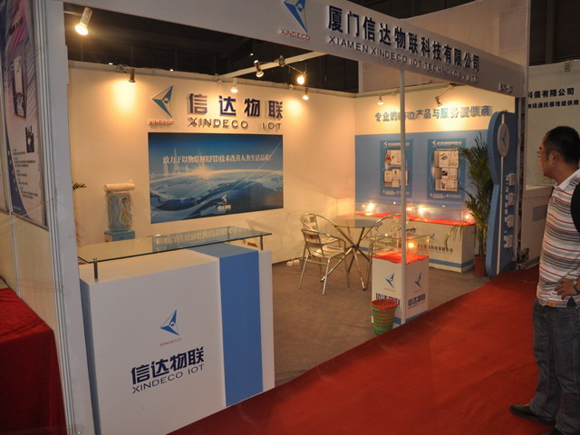 “石墨烯之父”考察廈門(mén)信達(dá)子公司