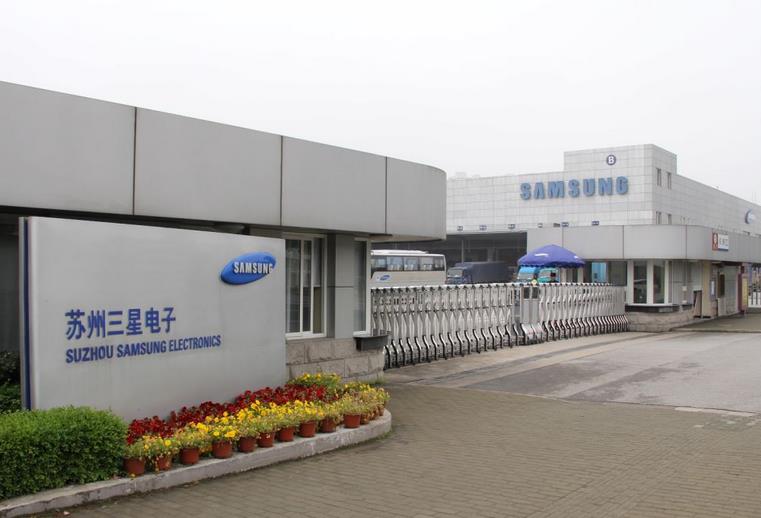 韓媒：三星電子今年投資電動車電池將達54億元