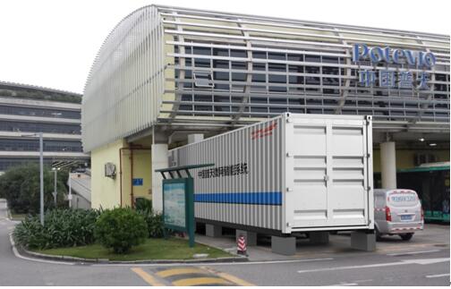 科華恒盛：微網儲能再獲新突破 為深圳綠色出行保駕護航