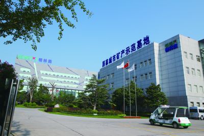 格林美打破技術壟斷進軍國際市場 年處理電子廢物10萬噸