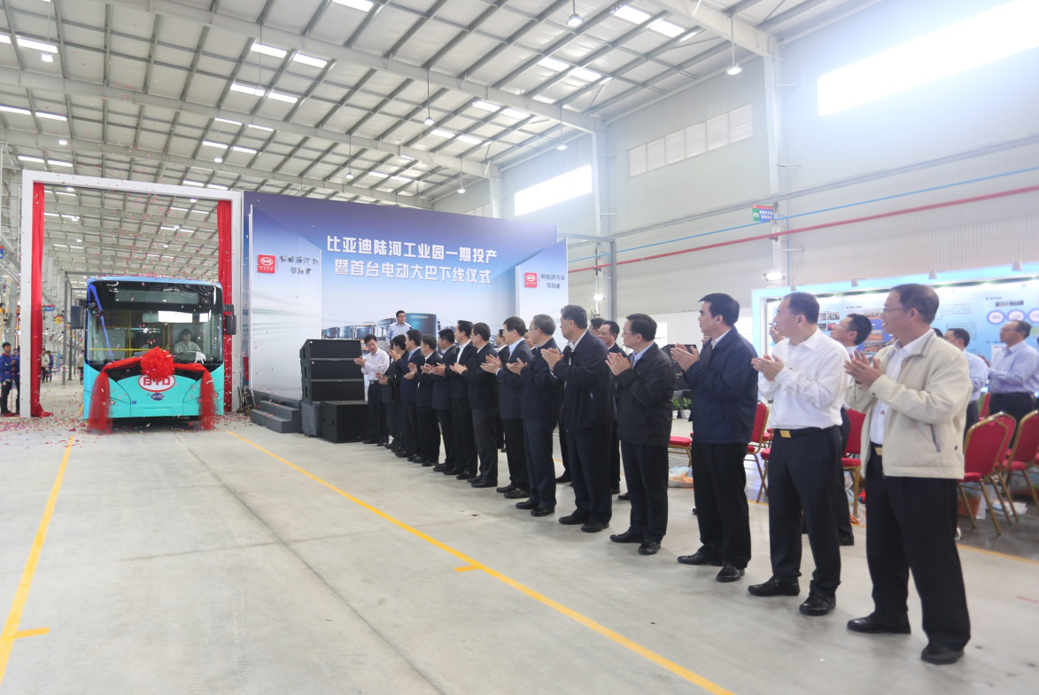 汕尾比亞迪純電動客車下線獲6434輛訂單