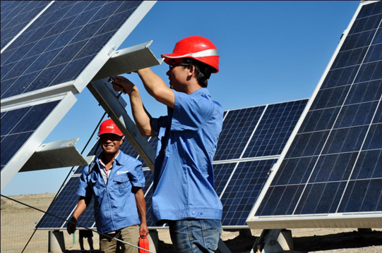 中興能源光伏發電項目落戶山西朔城區 總投資29億元