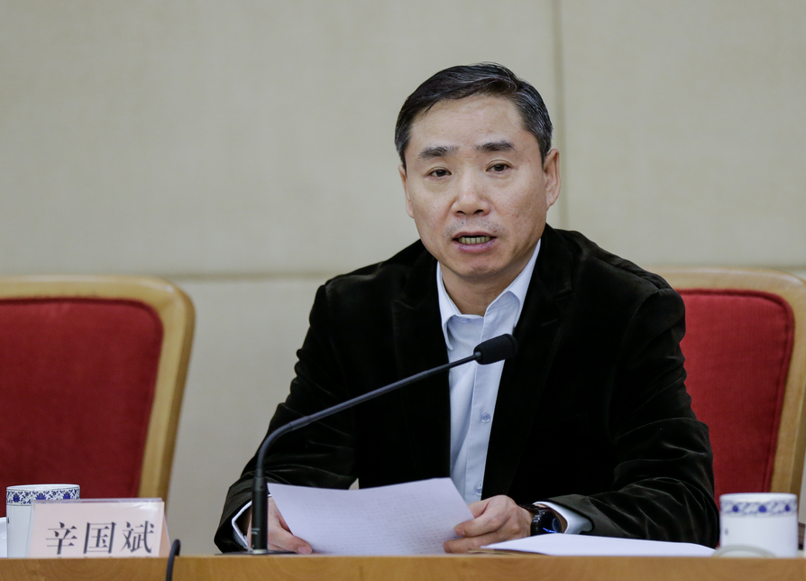 辛國(guó)斌:新能源車產(chǎn)業(yè)初具規(guī)模 核心零部件技術(shù)待突破 辛國(guó)斌:新能源車產(chǎn)業(yè)初具規(guī)模 核心零部件技術(shù)待突破