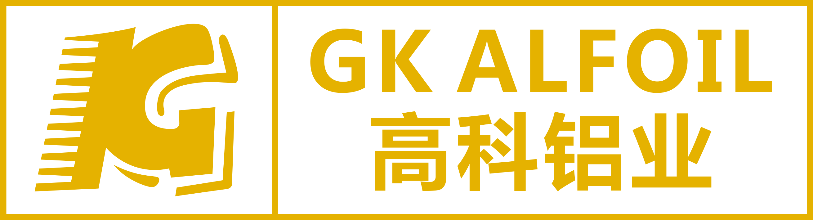 佛山高科：力推新品改良鋁箔 促進(jìn)動力電池產(chǎn)業(yè)發(fā)展