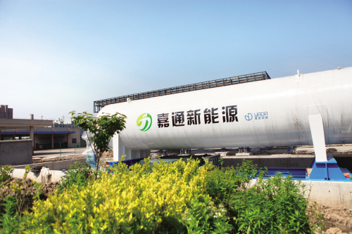 嘉通集團助力“綠色交通” 積極謀劃光伏發電項目