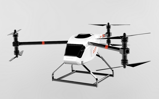 京東VTOL垂直起降固定翼無人機(jī)