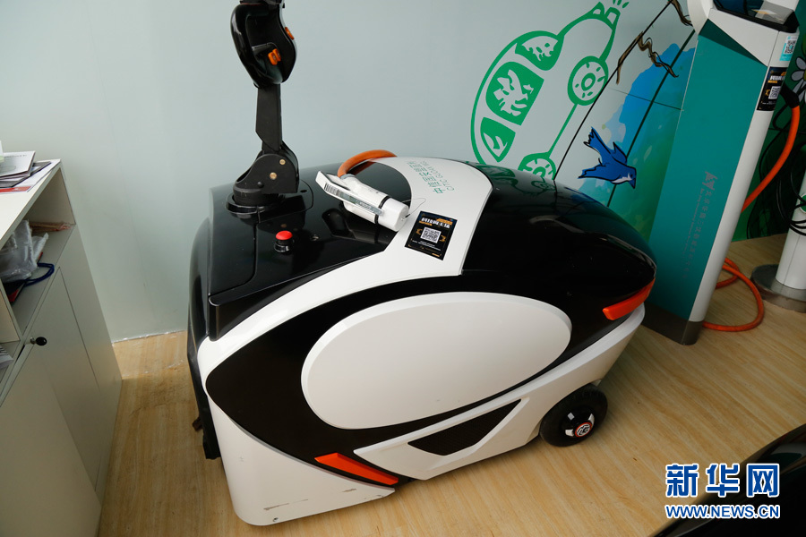 新能源車可以移動著充電？來北京科技周主場一探究竟