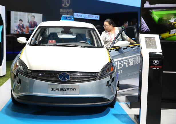 “北京出行”新能源汽車分時租賃亮相科技周