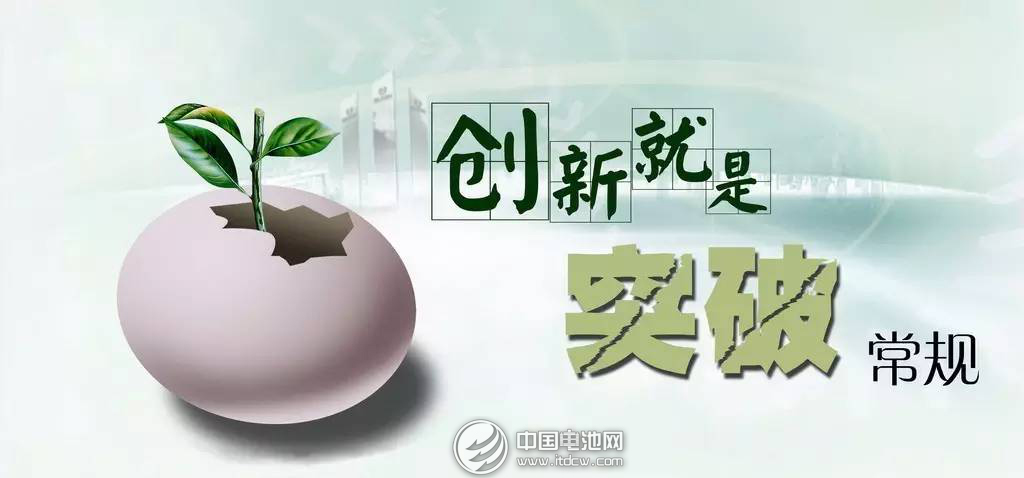 【火熱】2016首屆小型電動(dòng)車測試大賽即將開賽！