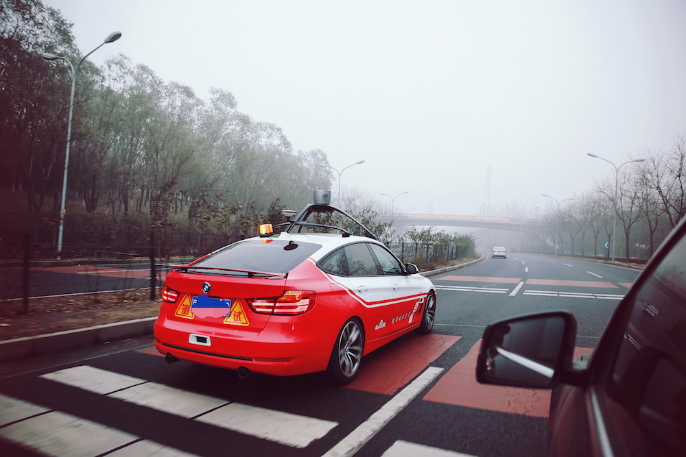 韓國政府扶植無人駕駛汽車無人機(jī)等新興產(chǎn)業(yè) 放寬政策限制