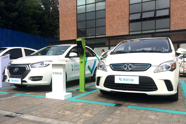 未來99%的人不需要私家車？樂視20億投汽車分時租賃！