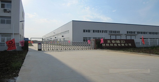 天奈佛羅里達首發(fā) 碳納米管與石墨烯完美結合應用 