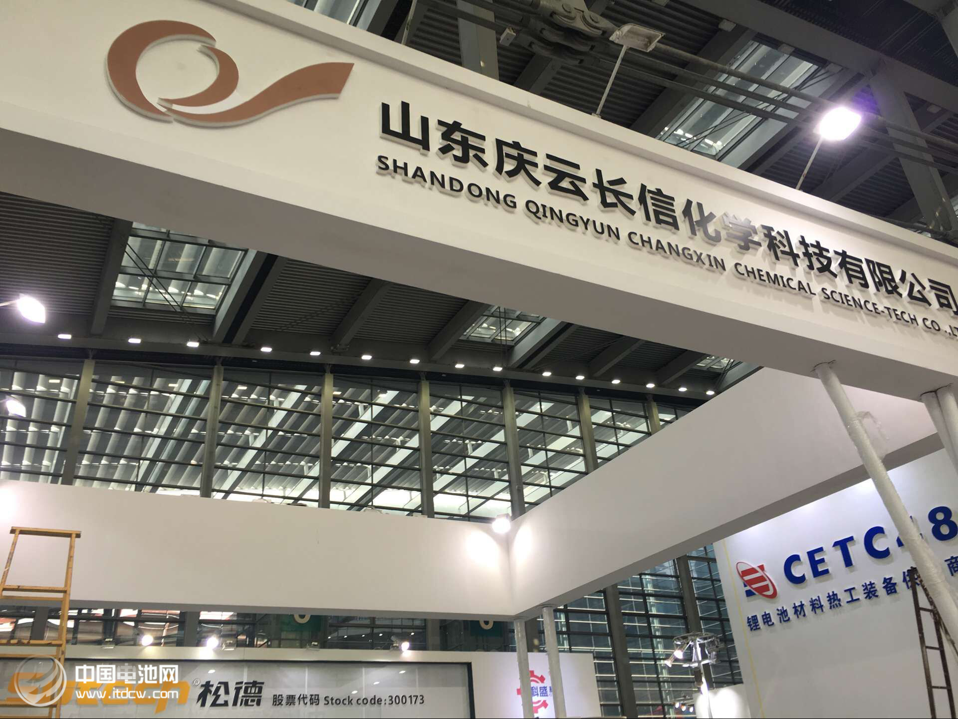 第12屆中國國際電池展24日開幕  上千家電池產業鏈公司參展