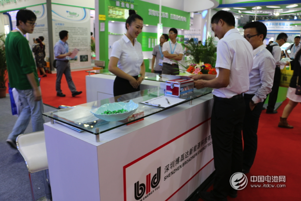 博磊達(dá)展廳前臺(tái)