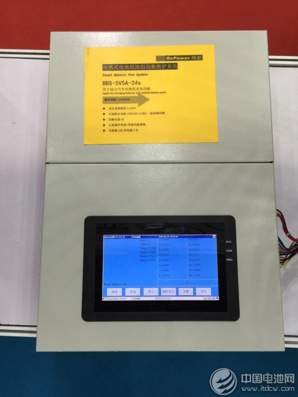 瑞能股份盛裝亮相CIBF2016 主推電池檢測設(shè)備及電池自動化生產(chǎn)系統(tǒng)