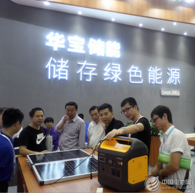 家庭便攜儲能產(chǎn)品