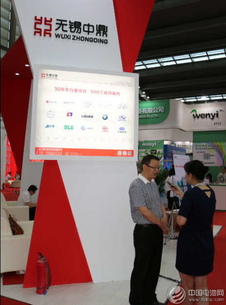 新能源事業(yè)部總經理、鋰電系統(tǒng)規(guī)劃總監(jiān)馮一新