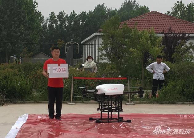 京東用無人機送出首個訂單 無人機送貨真成現(xiàn)實啦？