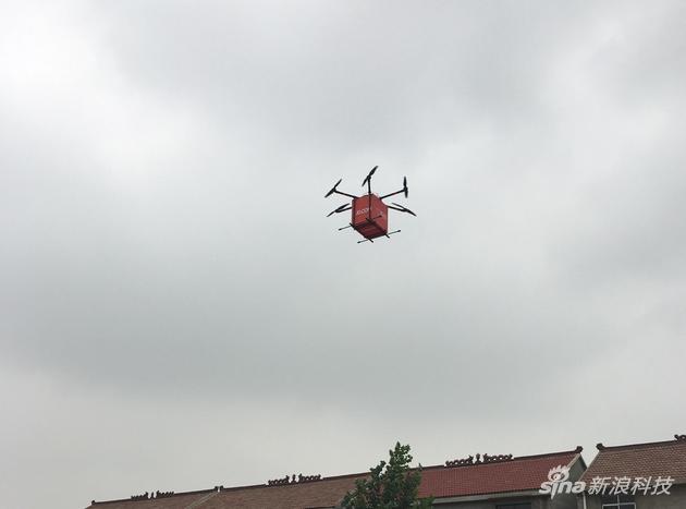 京東用無人機送出首個訂單 無人機送貨真成現(xiàn)實啦？