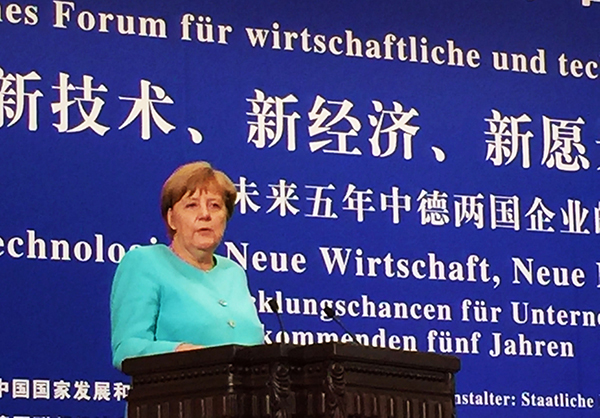 德國總理默克爾發言