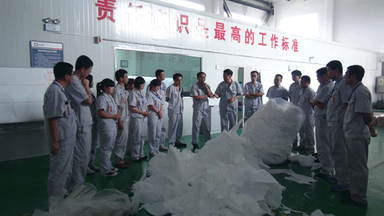 金力股份：2015年營收915萬元 凈利潤為-1746.97萬元