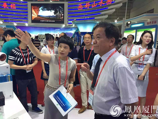 閩企圣榮凱業亮相6·18 汽車新能源引關注