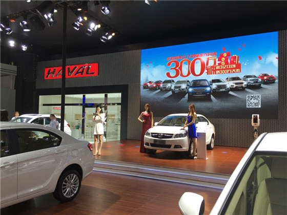 長城C30純電動(dòng)版