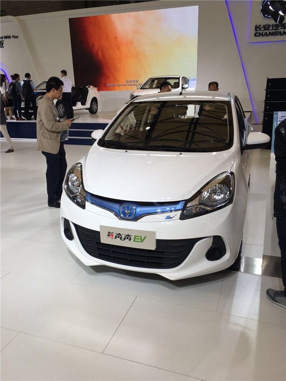 長安奔奔純電動(dòng)版