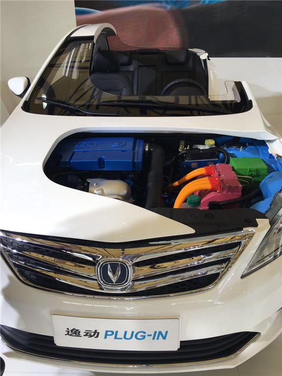 長安逸動(dòng)插電混動(dòng)版引擎艙