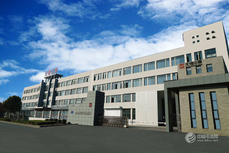 無錫中鼎物流設備有限公司