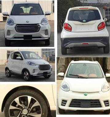 吉利申報(bào)的知豆牌純電動車型