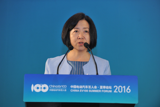 財政部經濟建設司副司長宋秋玲