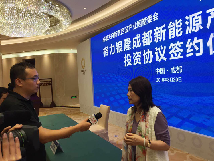 格力電器董事長兼總裁董明珠接受中央電視臺采訪 格力電器董事長兼總裁董明珠接受中央電視臺采訪