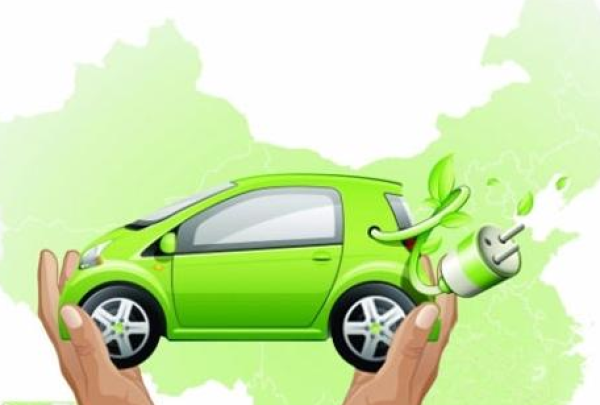 車企陸續啟動回購計劃 新能源二手車流通破冰