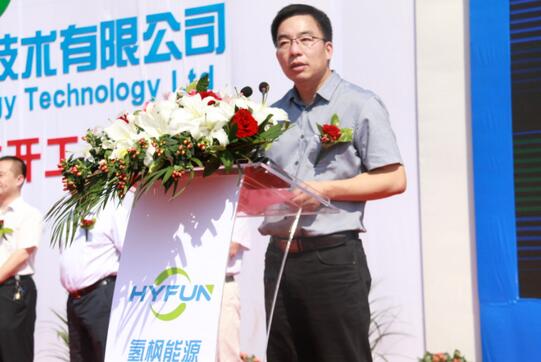 江蘇如皋燃料電池車加氫站奠基 日加氫能力約為2000kg