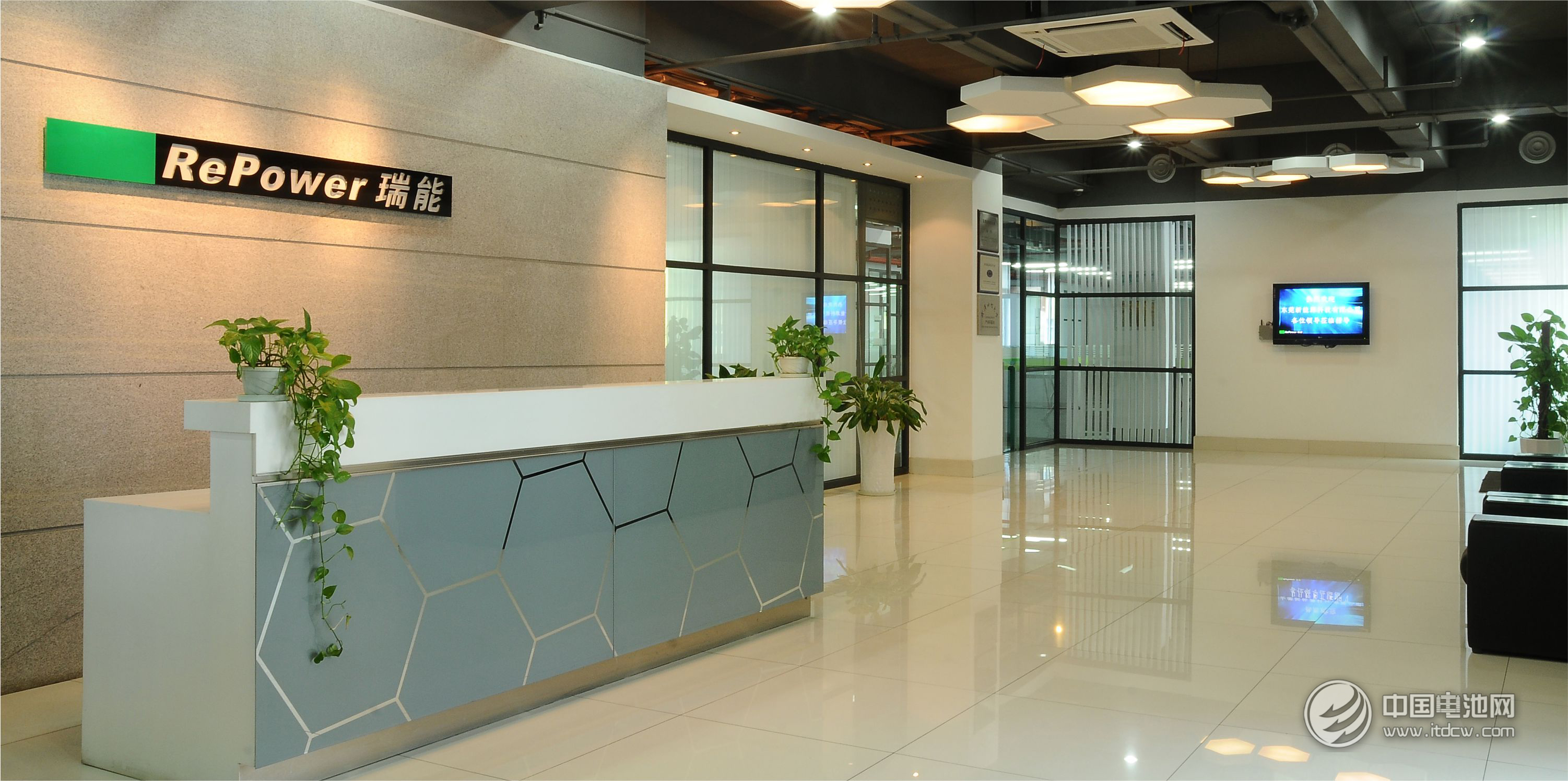 瑞能實(shí)業(yè)股份有限公司