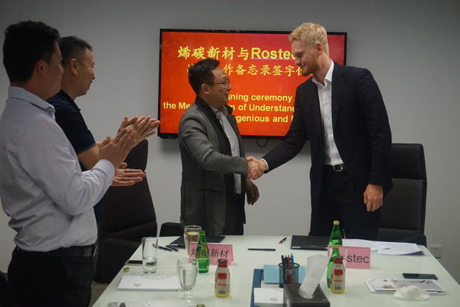 烯碳新材與俄國技術(shù)集團戰(zhàn)略合作 發(fā)力石墨烯碳纖維投資