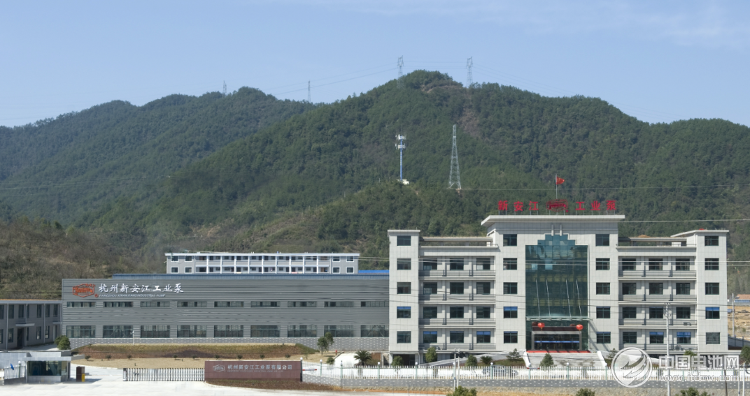 杭州新安江工業泵有限公司