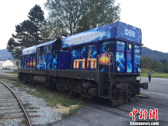 世界首臺超級電容+蓄電池混合動力調車機車全球發布