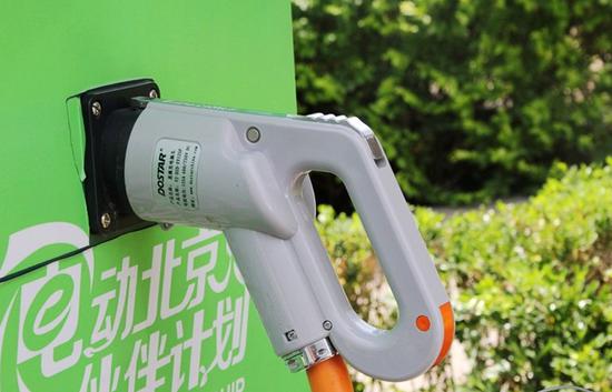 電改到位引導(dǎo)電動(dòng)汽車靈活充電 或大幅節(jié)省充電費(fèi)